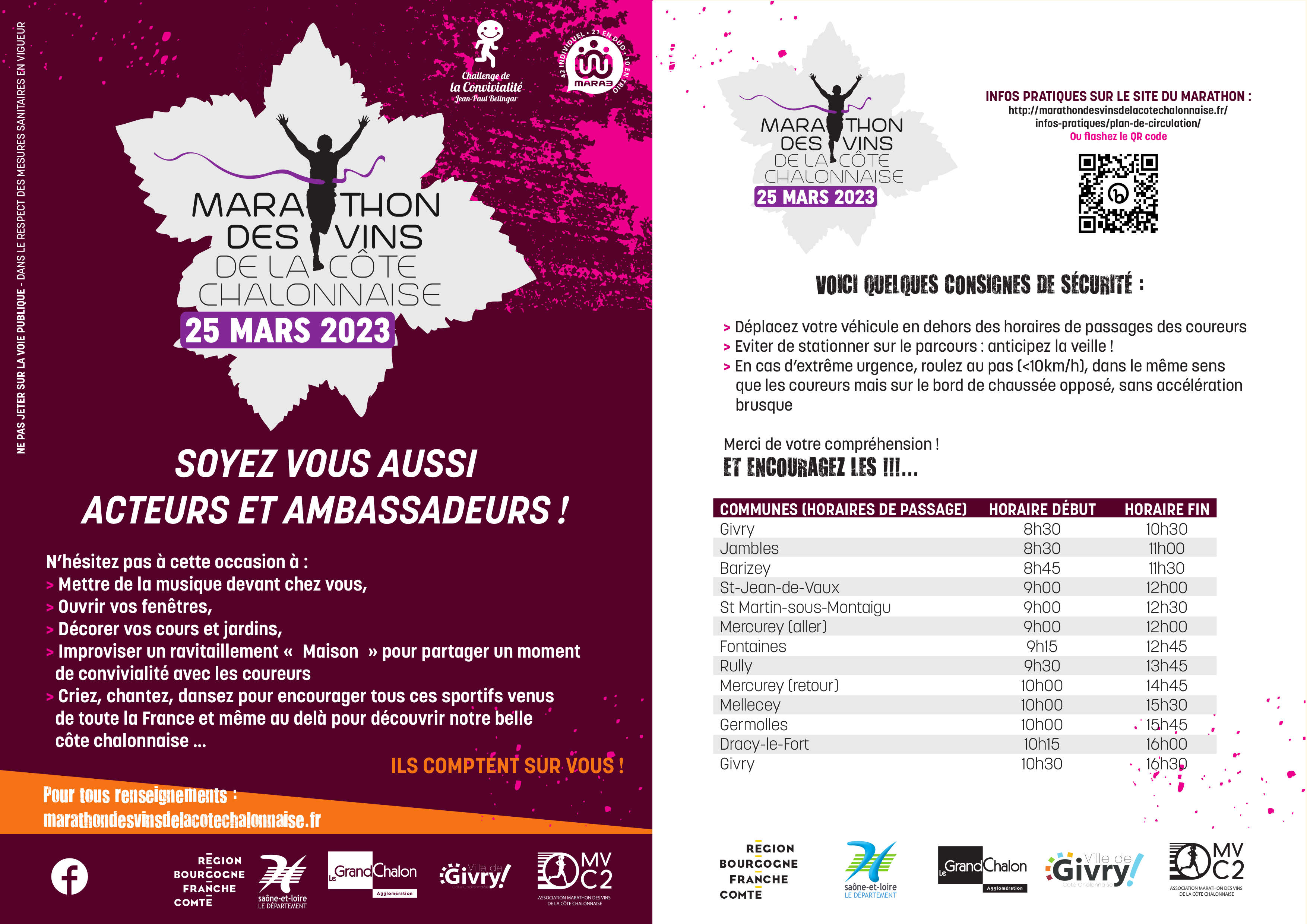 flyer-sm.jpg